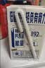 蒙牛低脂高钙牛奶250ml*24盒 早餐健身伴侣 送礼优选送礼礼盒 实拍图