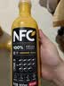 农夫山泉100%纯果汁NFC橙汁900ml*4瓶整箱装鲜果冷压榨饮料礼盒 实拍图