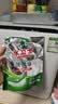 水卫士洗碗机用洗碗块72块多效合一洗碗机洗涤剂洗碗粉洗碗盐小型机756g 实拍图