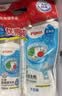 贝亲（Pigeon）奶瓶清洗剂 婴儿专用 奶嘴玩具果蔬清洁1300ml 囤货装 PL156 实拍图