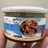 三只海豚麻辣蟹钳青岛捞汁小海鲜罐装生腌螃蟹脚开罐即食罐头280g*3罐 实拍图