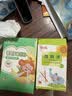 右二猿苍耳子鼻舒贴10贴 婴幼儿童换季花粉过敏鼻炎鼻塞流感流涕通气贴 实拍图