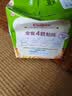 卡乐比（Calbee）佳可比薯条三兄弟 淡盐味75g*4盒 独立包装 休闲零食膨化食品 实拍图