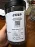 方家铺子黑枸杞220g青海柴达木免洗大果黑枸杞子花青素养生茶 实拍图