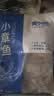 美加佳三去小章鱼净重2斤（500g*2袋）16-26只 去脏八爪鱼中秋聚餐 实拍图
