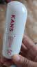 韩束白蛮腰美白防晒乳40g京东自营防晒霜紫外线SPF50+中秋礼盒礼品 实拍图