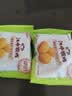 江中猴姑猴头菇养胃椰奶饼干低糖高钙早餐代餐办公室零食中秋礼盒960g 实拍图