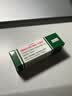 TRINOLONE ORAL PASTE泰国NIDA戴挪伦口腔膏上火口腔溃疡起泡口喷凝胶缓解疼痛粘模破损 实拍图