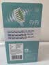 飞利浦（PHILIPS）电动牙刷头HX2471/HX2461/HX2431/HX2571小羽刷刷柄 亮白 5支装 HX2035/02 实拍图
