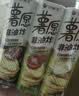 好丽友（ORION）薯愿薯片三连罐312g 非油炸膨食品追剧休闲零食混合中秋礼品 实拍图