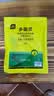 史丹利（STANLEY）多菌灵50g 杀菌剂花药多菌菌灵花卉百菌清白粉兰花黑斑病专用药 实拍图