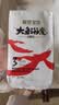 碧芭宝贝大鱼海棠pro纸尿裤M4片(6-11kg)尿不湿超薄透气试用便携装 实拍图