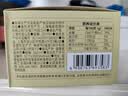 贡苑冻干柠檬片【3盒共300g】VC爆棚蜂蜜无添加柠檬干60包 独立便携包 实拍图