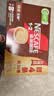 雀巢（Nestle）【樊振东同款】1+2特浓低糖*速溶咖啡三合一冲调饮品30条390g 实拍图