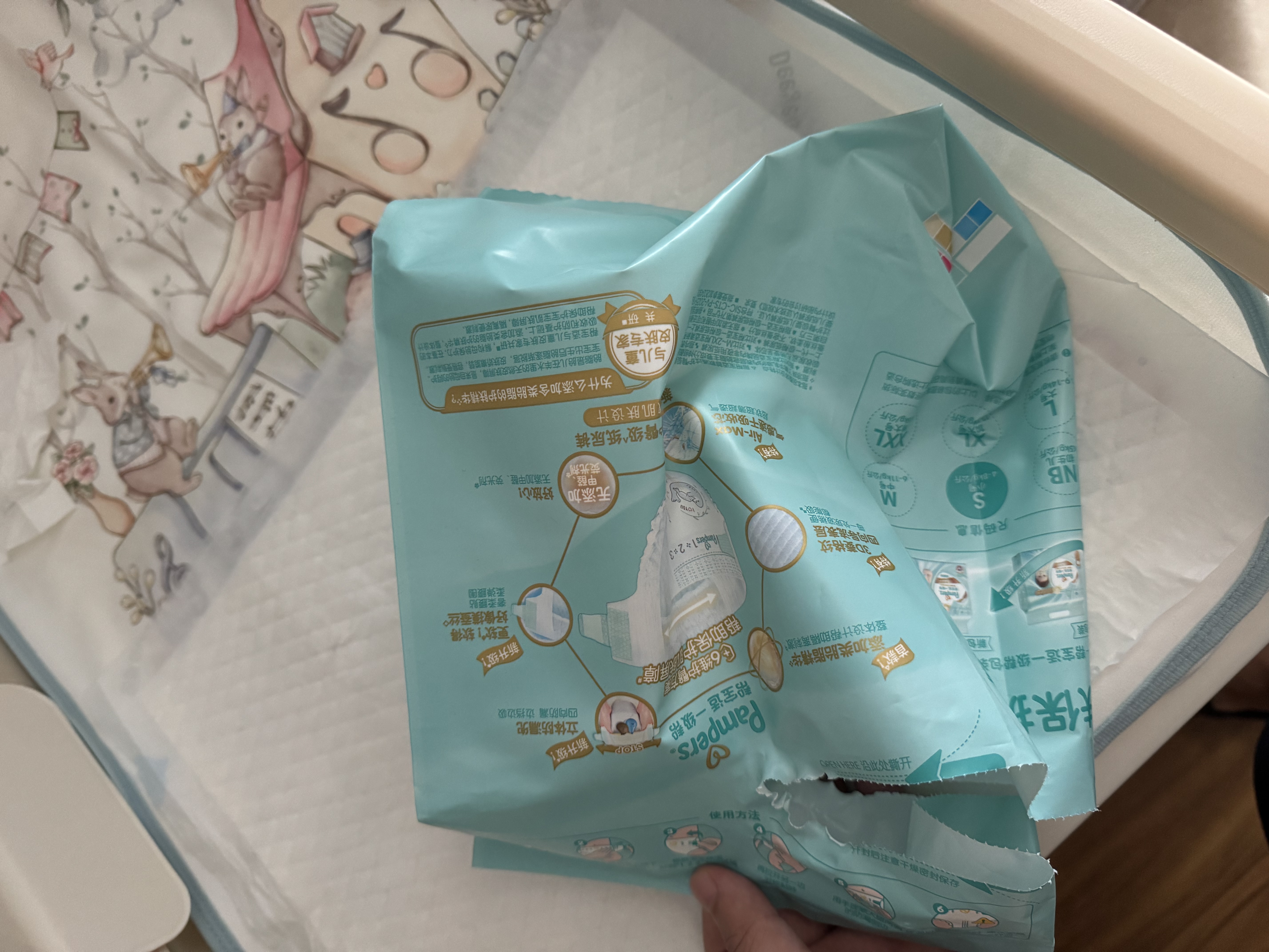 帮宝适新一级帮纸尿裤【类胎脂】超薄透气干爽新生儿婴儿尿不湿尿裤 纸尿裤 S52+26片 (4-8kg) 常规款 实拍图