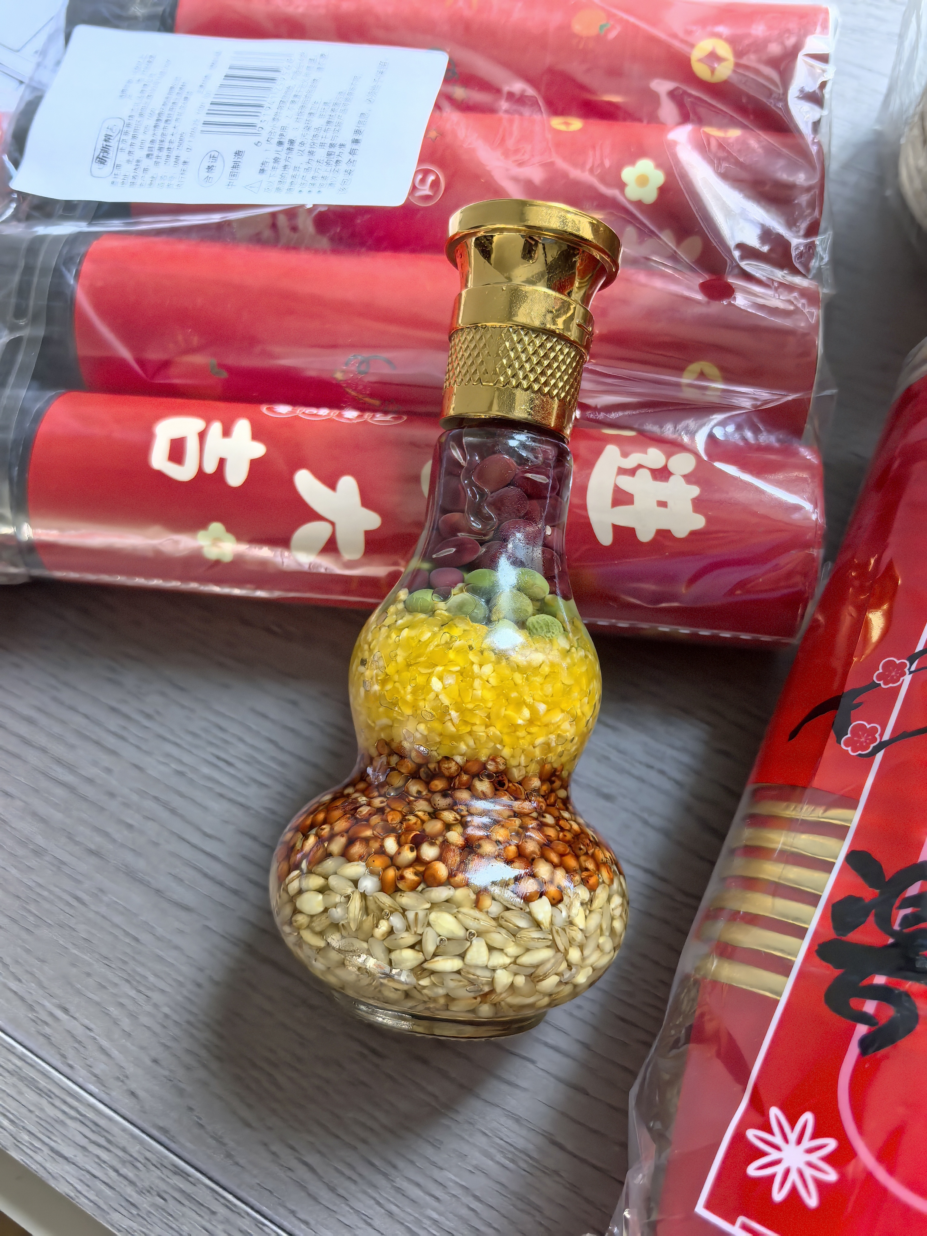 多美忆乔迁之喜搬家入宅仪式用品五谷丰登摆件新房布置新居必备全套装饰 实拍图