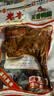 老李食品 五香卤鸭翅根35g*10个 真空包装 卤味鸭货即食熟食休闲零食 实拍图