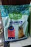 麦富迪狗粮 藻趣儿狗粮成犬粮牛肉螺旋藻 均衡营养2.5kg 实拍图