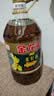 金龙鱼 食用油【保真菜籽油】醇香（纯香）菜籽油5L(新老包装交替发货) 实拍图