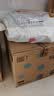 好奇（Huggies）金装小黑洞拉拉裤L124片(9-14kg)尿不湿【速干不易红】 实拍图