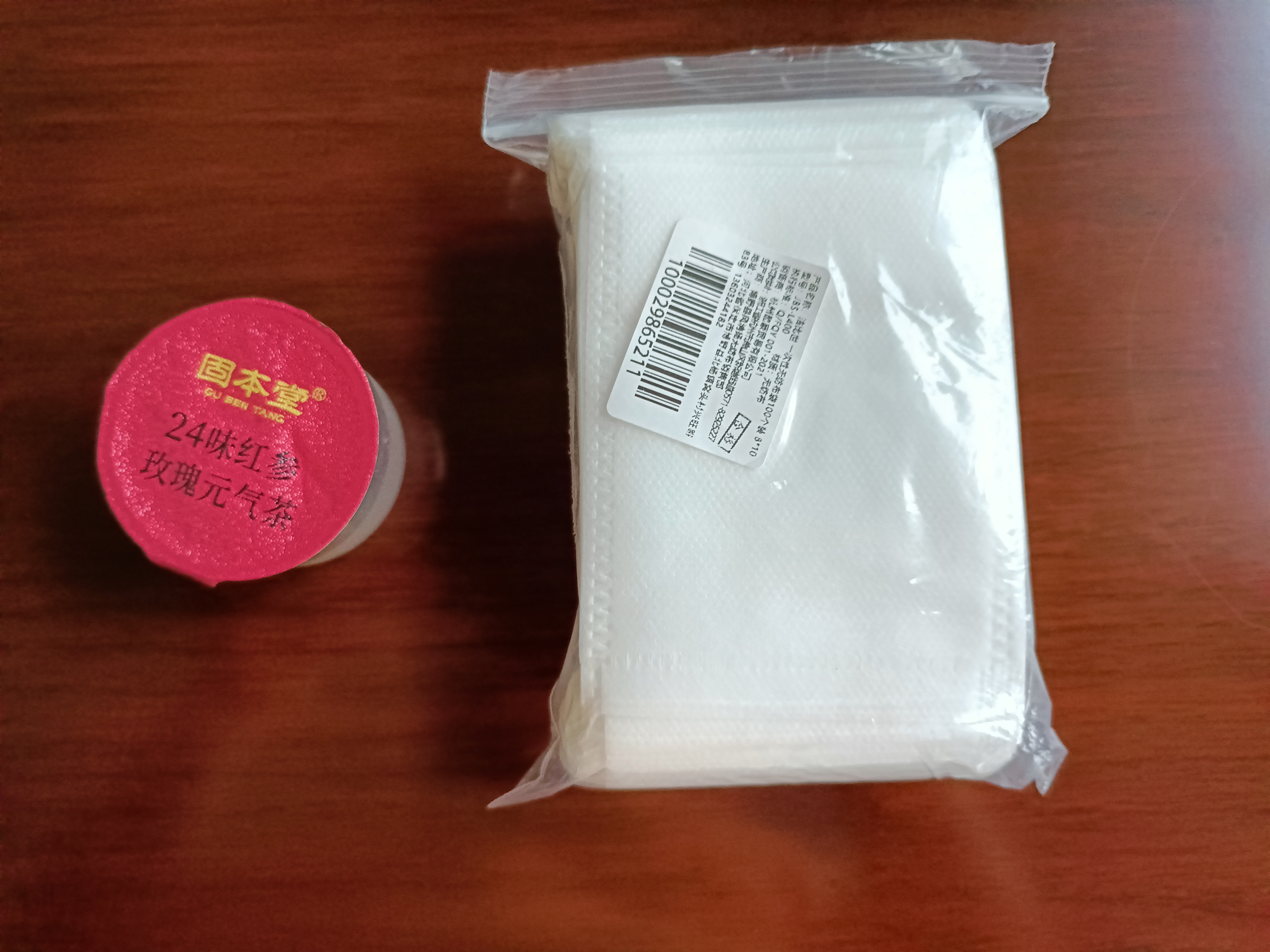 洁比世一次性茶包袋无纺布泡茶包调料包过滤袋煎药袋8*10cm【100只装】 实拍图