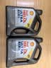 壳牌（Shell）全合成机油超凡喜力5W-30 SP级 4L灰壳混动燃油适配香港原装进口 实拍图