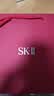 SK-II神仙水精华液230ml水乳补水护肤化妆品礼盒套装sk2教师节生日礼物 实拍图