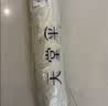 天堂伞 双人晴雨伞三折 太阳伞三折10骨加大双人超大加固 甘酪白 实拍图