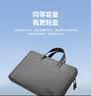 泰克森电脑包手提适用华为16英寸苹果macbook联想笔记本保护套男生女士 实拍图