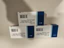 美卓乐【原研药】甲泼尼龙片3盒装 4mg*30片/盒 实拍图