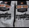 KO-KO泰国茉莉香米 大米10斤 原装进口 长粒米 koko泰国香米 (口口牌) 实拍图