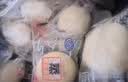 港荣蒸蛋糕奶香900g蛋糕小面包早餐零食饼干西式糕点甜品中秋礼品盒 实拍图