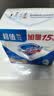 舒肤佳香皂115g*3块皂(纯白+柠檬+芦荟)99.9%除菌 除螨温和润肤 实拍图