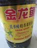 金龙鱼 食用油 【保真菜籽油】非转基因 物理压榨 纯香低芥酸菜籽油5L 实拍图