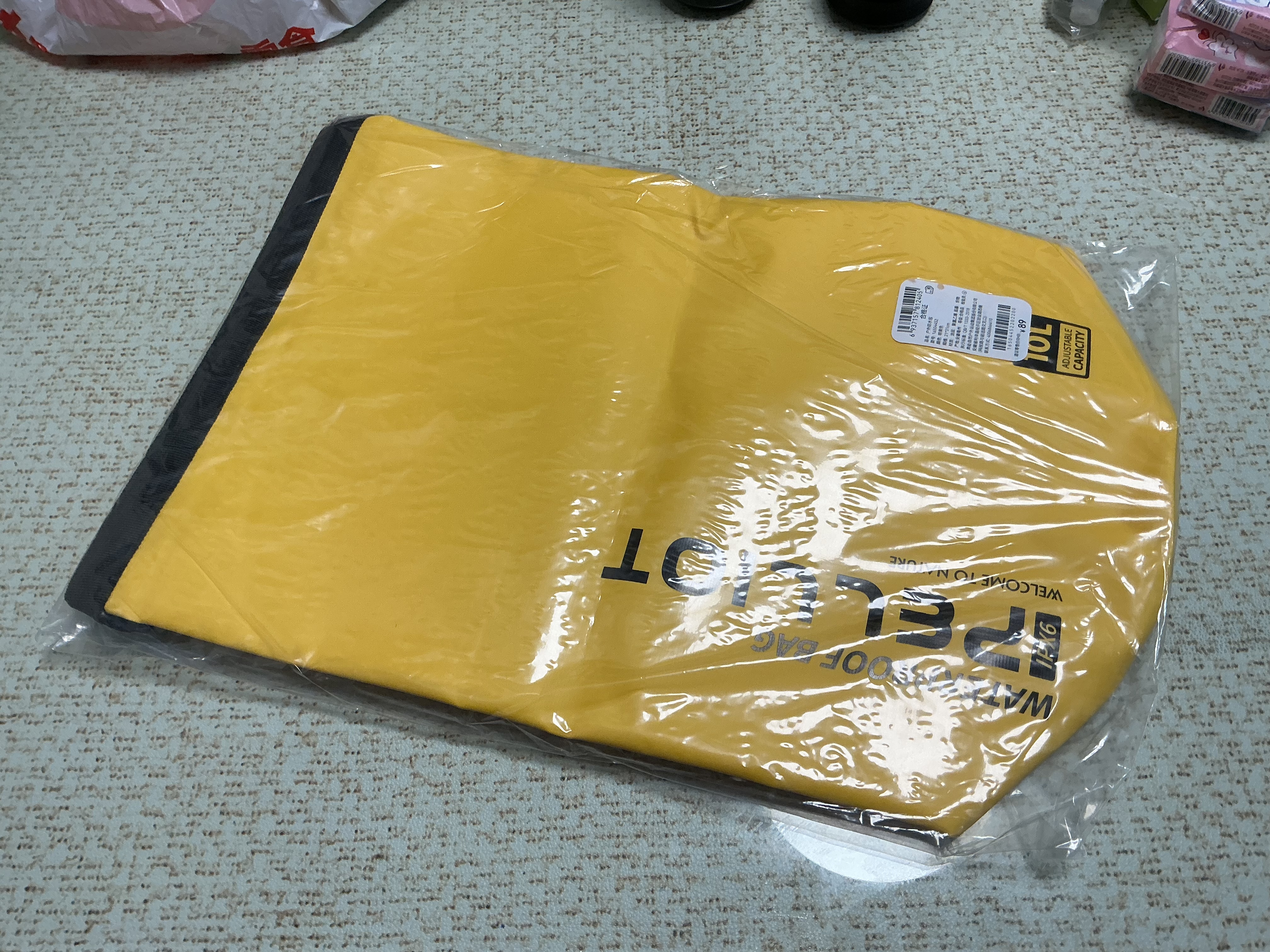 伯希和（Pelliot）户外漂流溯溪防水包露营旅行背包沙滩收纳袋16504452黄10L双肩 实拍图