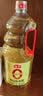 海天 0金标米醋1.9L 5度【0添加】纯金标系列 点蘸凉拌 酿造食醋 实拍图