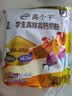 伊利高个子高锌高钙 开学季 全聪学生儿童奶粉 DHA+ARA 便携装 400g 实拍图