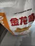 金龙鱼高筋优质麦芯小麦粉10斤 包子饺子馒头饼手擀面 实拍图