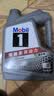 美孚（Mobil）全合成汽机油5W-40 SP级4L美孚1号极光银汽车保养京东养车自营 实拍图