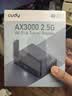 CUDY AX3000 WiFi 6 迷你路由器 大闪存256MB TR3000 2.5G网口 轻NAS USB充电宝供电 家用 宿舍 便携 实拍图