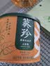 葵珍原味特级大瓜子三分熟100g罐装休闲零食内蒙特级葵花籽 实拍图