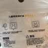 贝得力插座保护盖防触电插座盖儿童安全防护盖自动上锁电源保护盖24片 实拍图