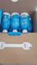 旺旺每日喝牛奶245ml*12瓶 儿童营养早餐奶 礼盒装 送礼佳品 实拍图