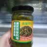 洗象堂青椒贡菜酱200g 【贡菜含量≥25%】下饭菜剁椒酱烧椒酱拌饭拌面酱 实拍图