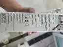 惠普（HP）SS232P翻页笔多功能教鞭笔适用希沃白板PPT触控笔红外线投影幕布蓝牙/2.4G双模 奶茶色红光 实拍图