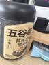 五谷磨房黑芝麻糊五黑粉无糖核桃芝麻黑豆粉代餐粉600g 实拍图