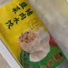 湾仔码头韭菜猪肉水饺1320g66只速食面点生鲜饺子夜宵儿童早餐速冻半成品 实拍图