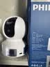 飞利浦（PHILIPS）摄像头WIFI全彩夜视手机远程看家防盗360度无死角带夜视全景云台家用AI监控手机远程室内 实拍图