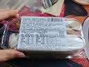 鲜京采芋泥+咸奶茶奶皮子千层蛋糕2枚170g零食下午茶 实拍图