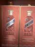 茅台 王子酒 酱香经典3.0 酱香型 53度 500ml 单瓶装 2026版 新品 实拍图